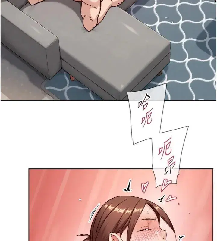 第121話