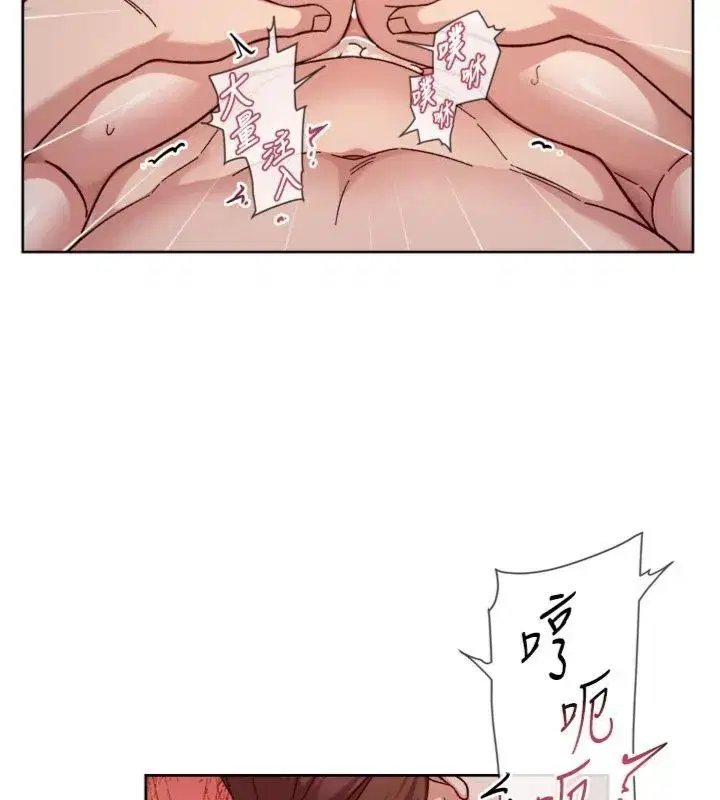 第121話