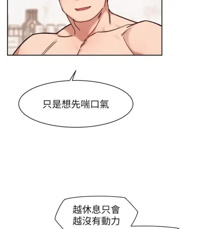 第121話