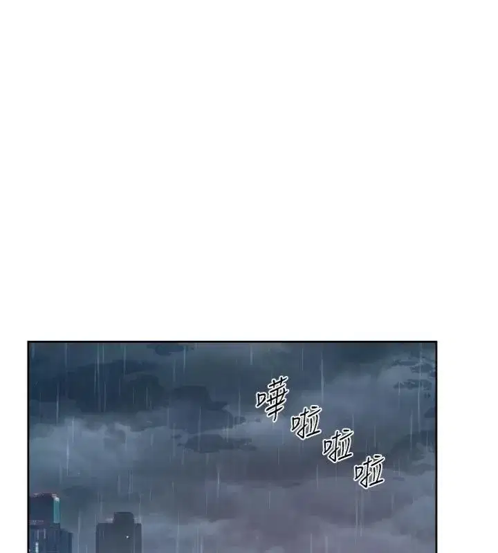 第121話