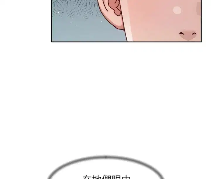 第121話