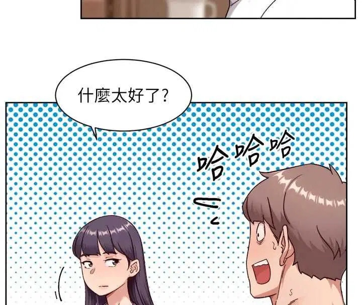 第122話