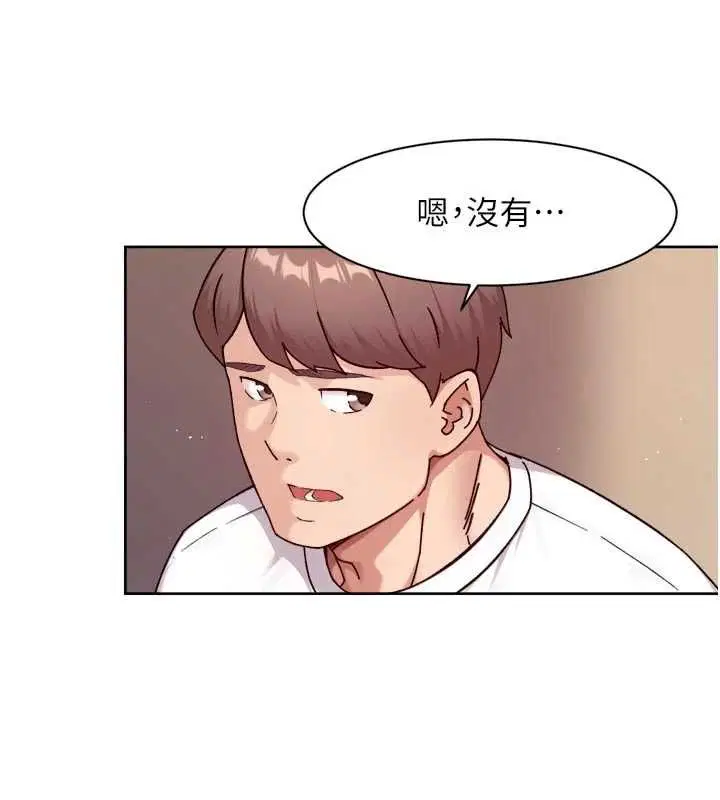 第122話