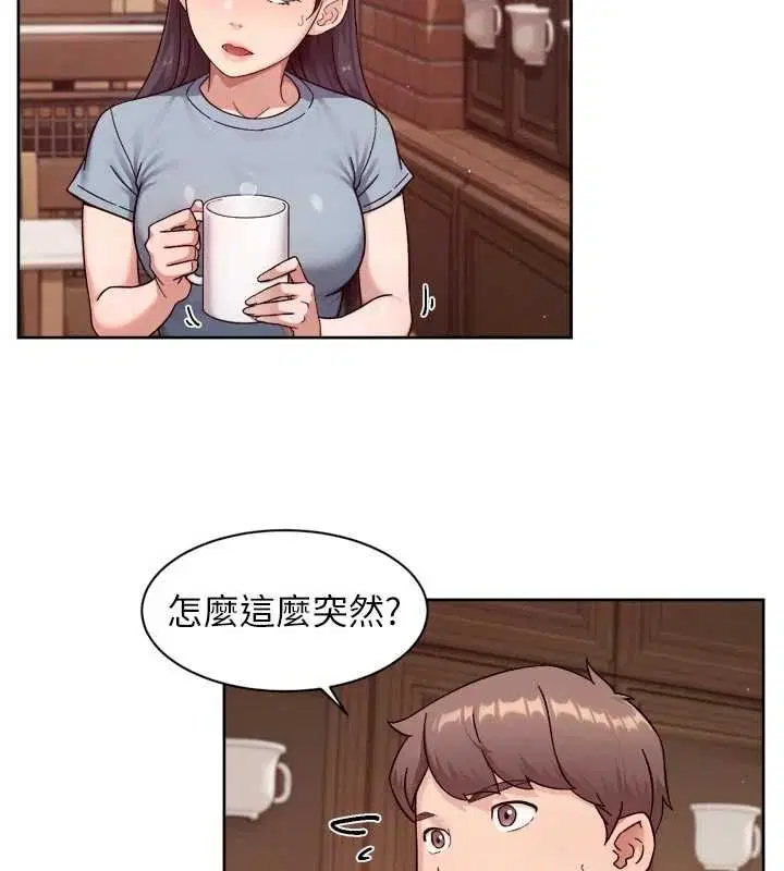 第122話