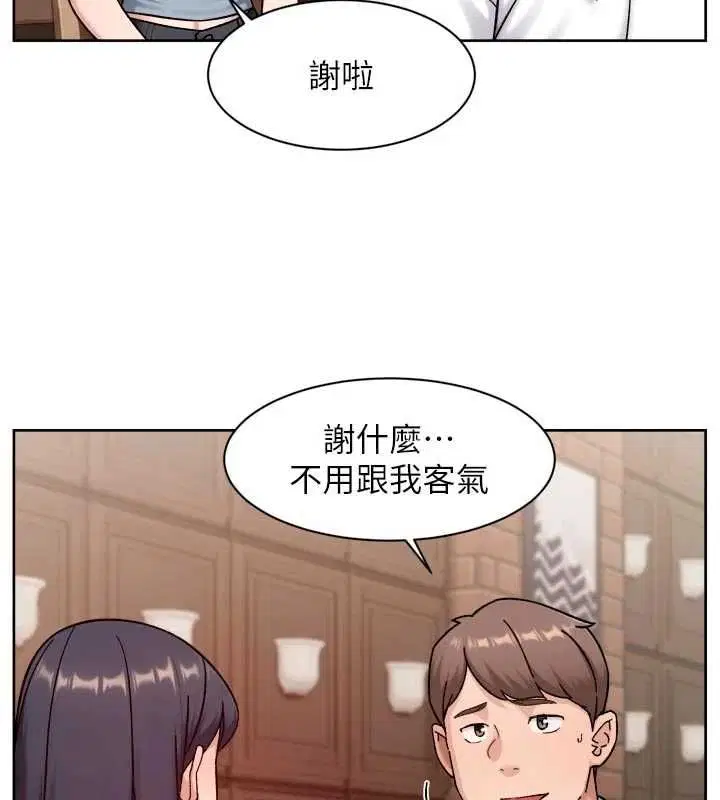 第122話