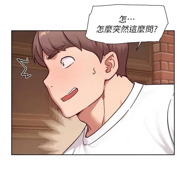 第122話
