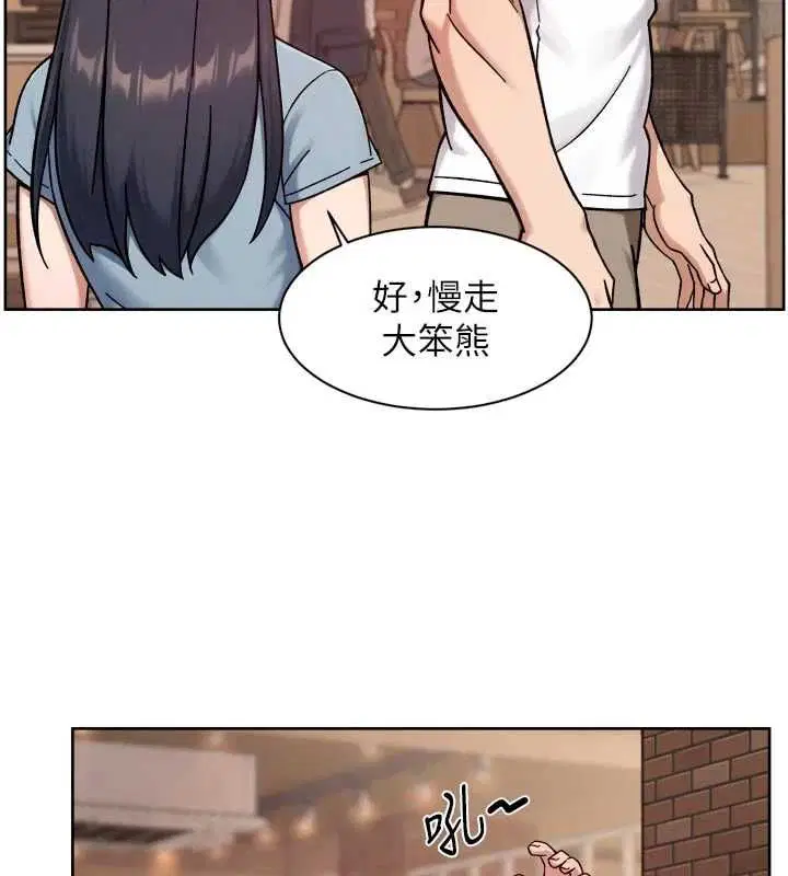 第122話