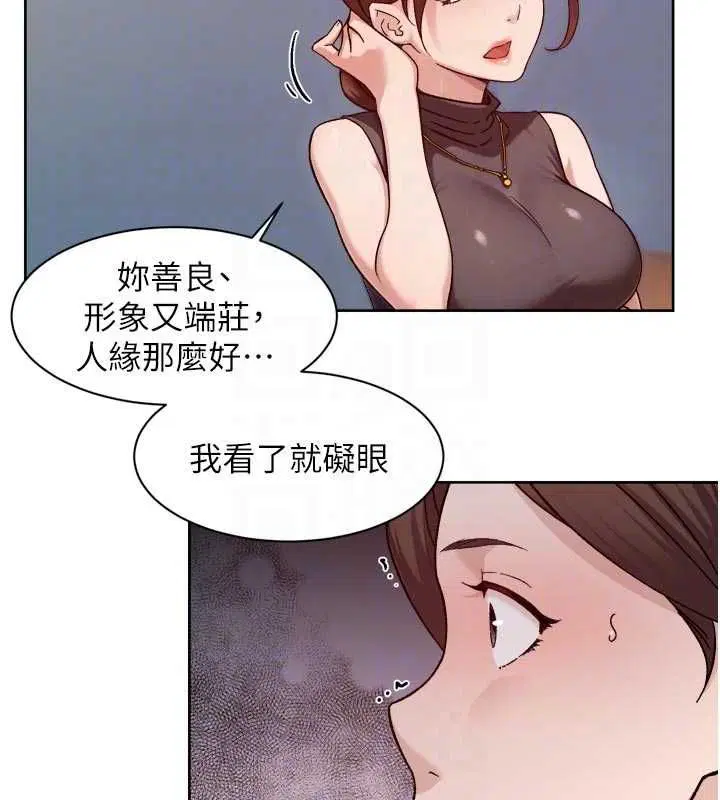 第122話