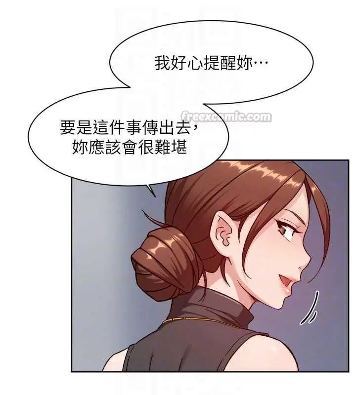 第122話