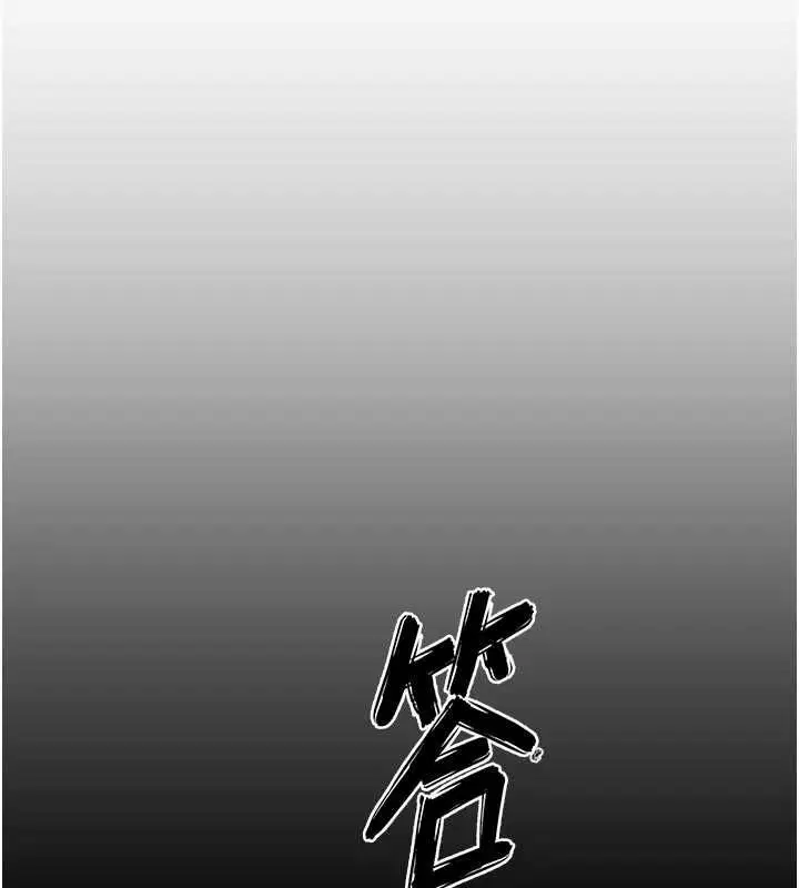 第122話