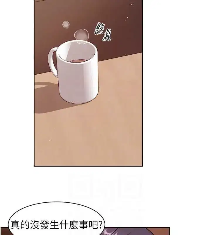 第123話