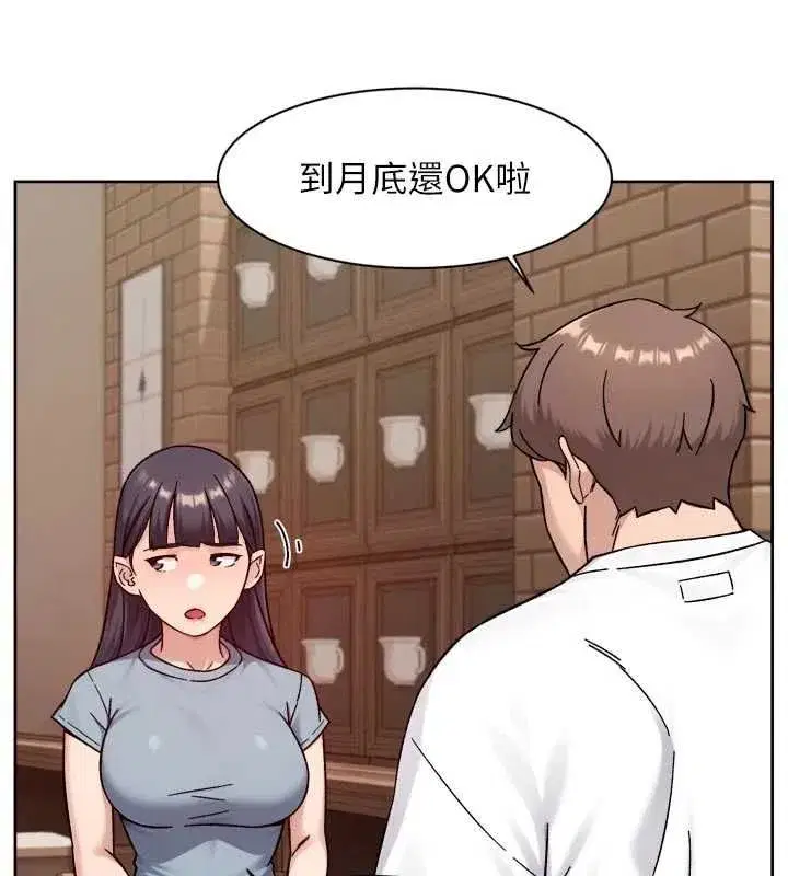 第123話