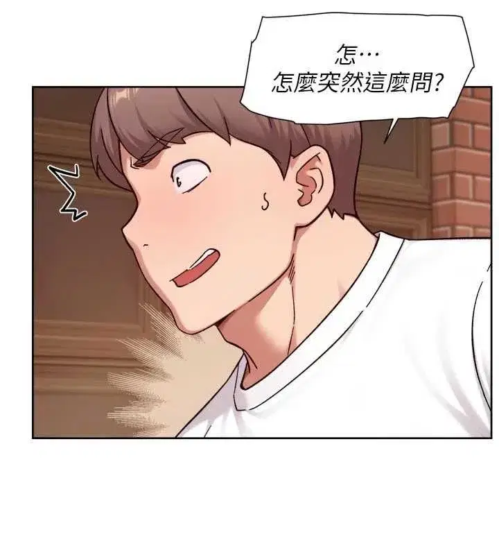 第123話