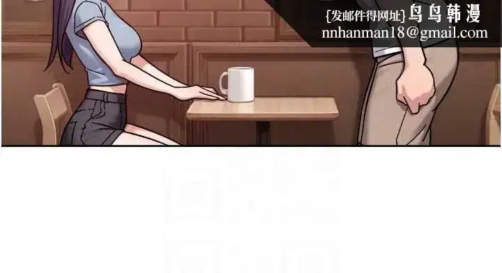 第123話