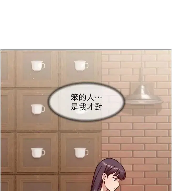 第123話