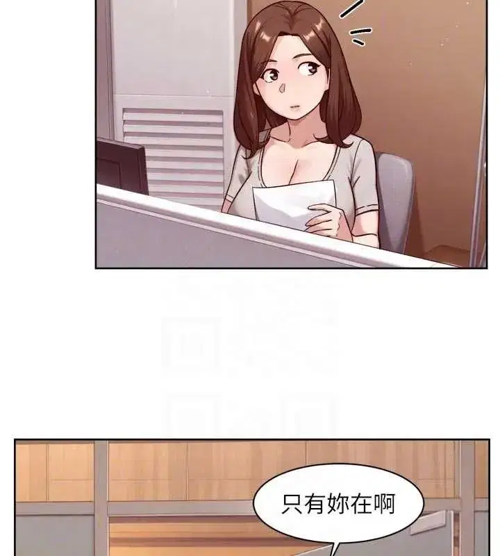 第123話