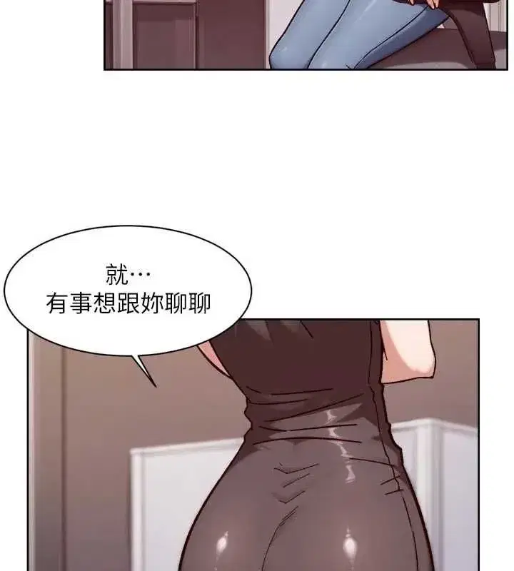 第123話