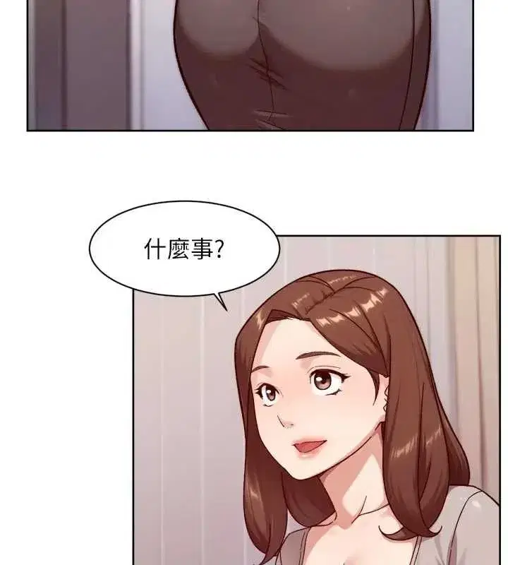 第123話