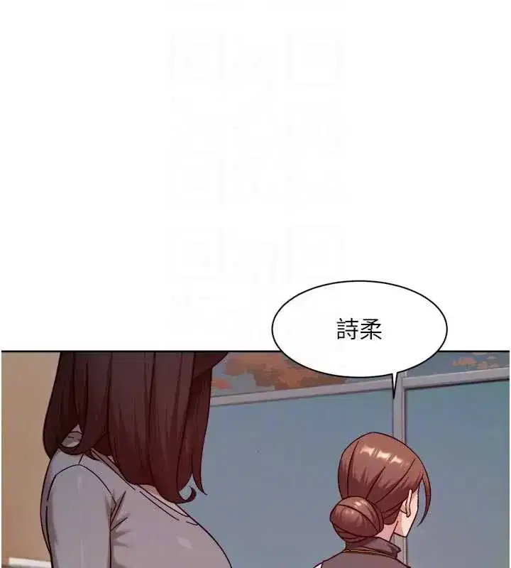 第123話
