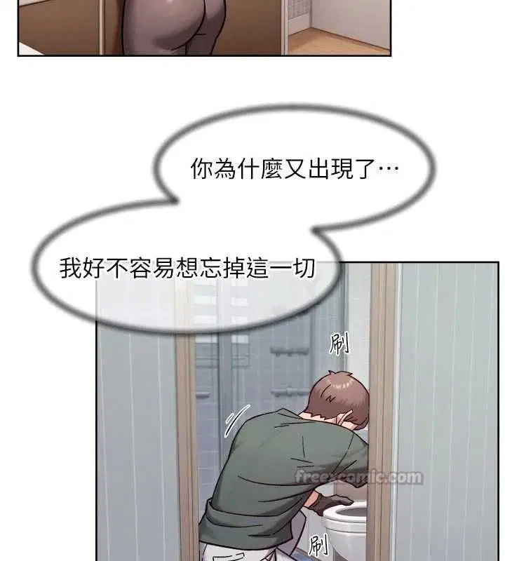 第124話