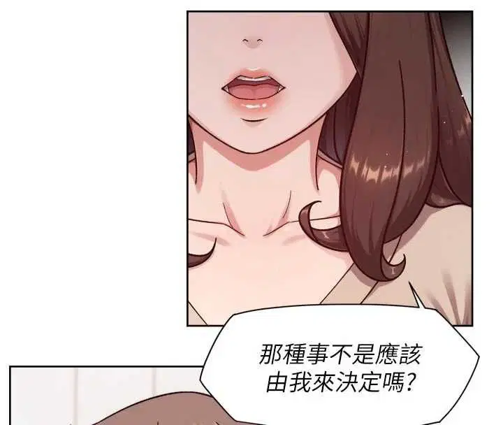 第124話