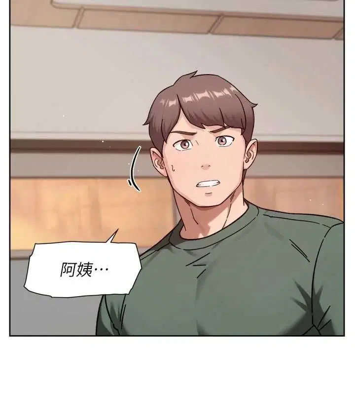 第124話