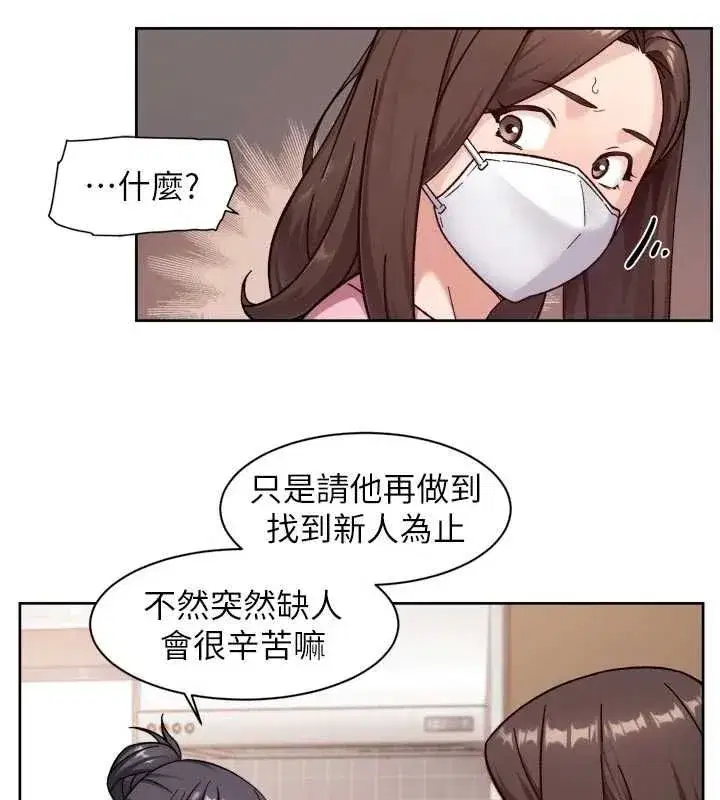 第125話
