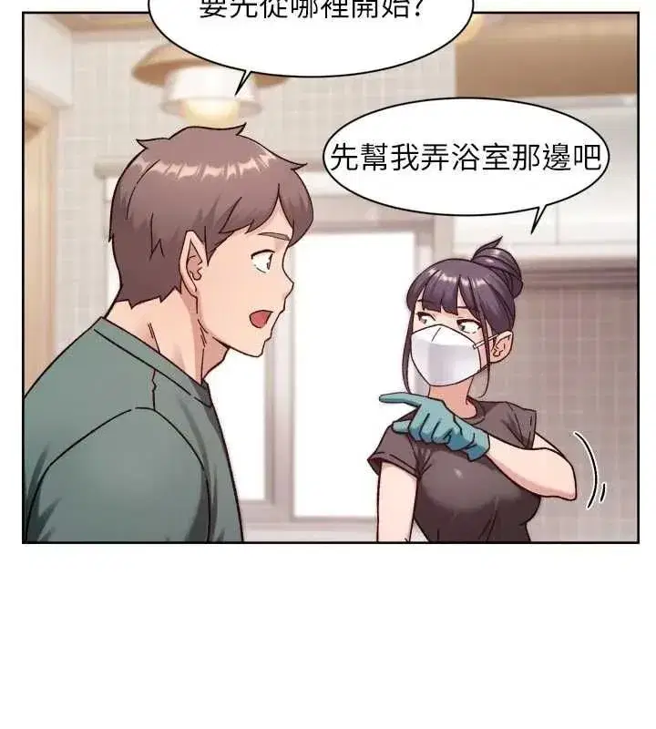 第125話