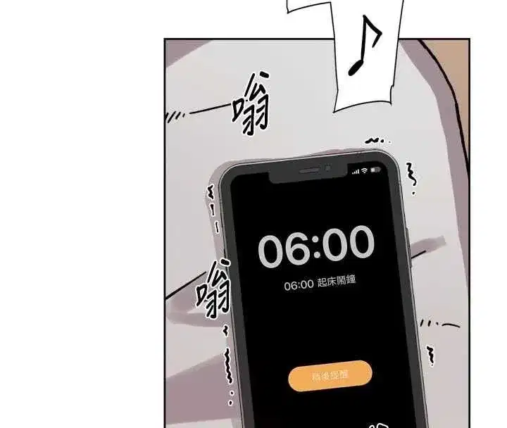 第125話