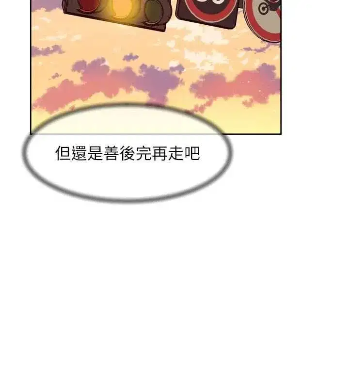 第125話
