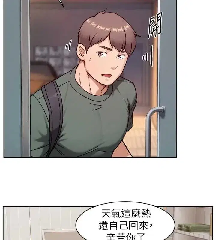第125話