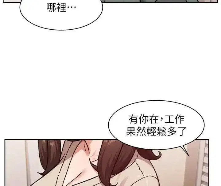 第125話