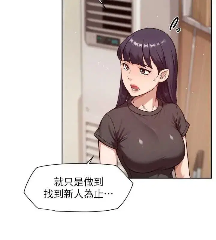 第125話