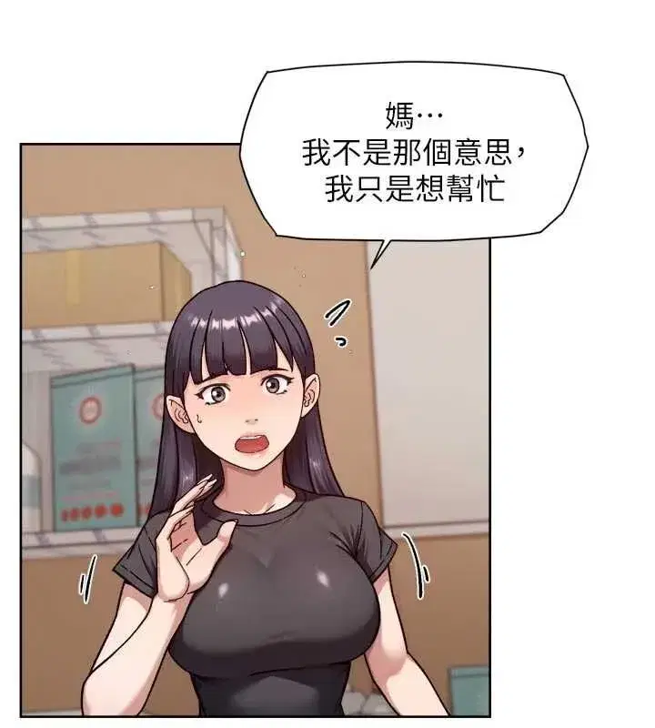 第125話