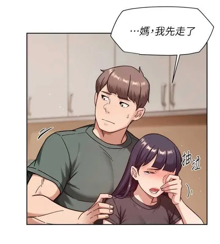 第125話