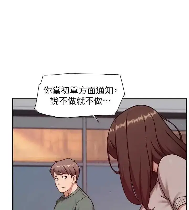 第125話