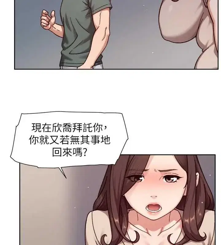 第125話