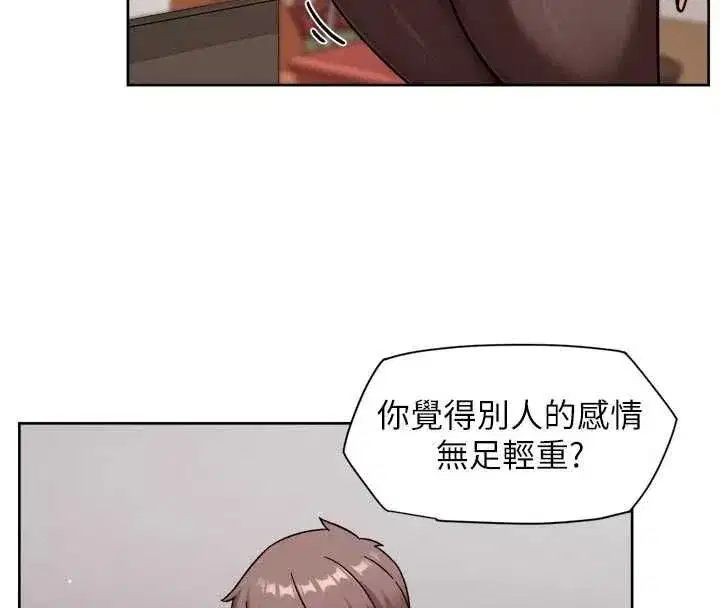 第125話