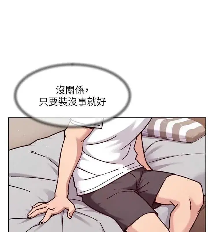 第125話