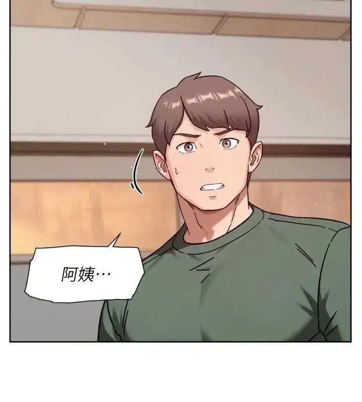 第125話