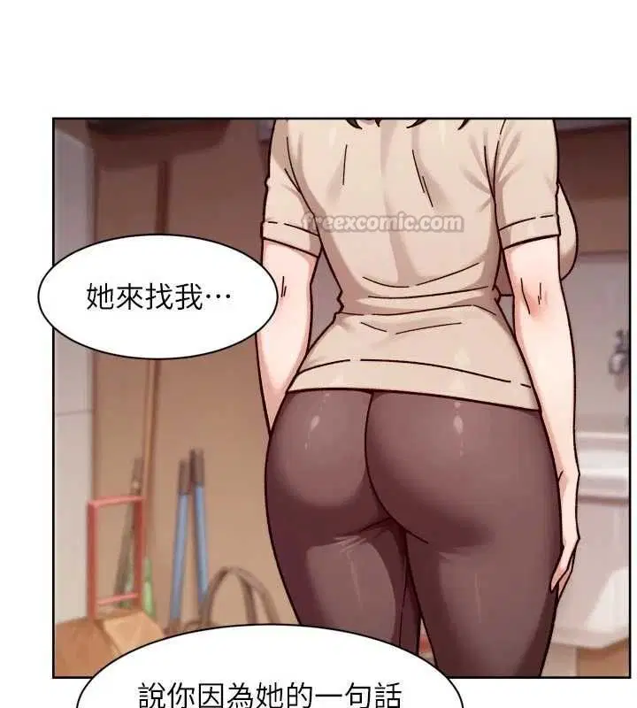 第126話
