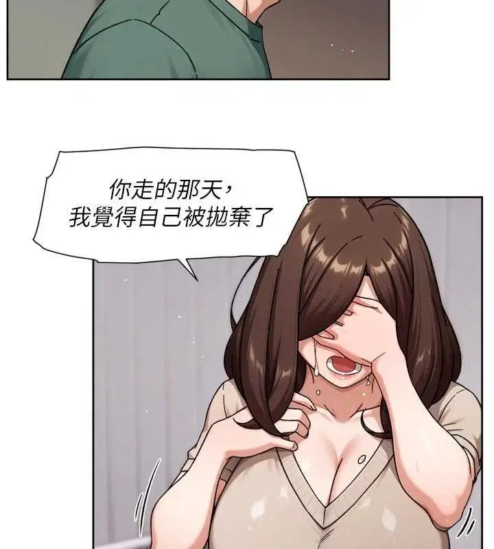 第126話