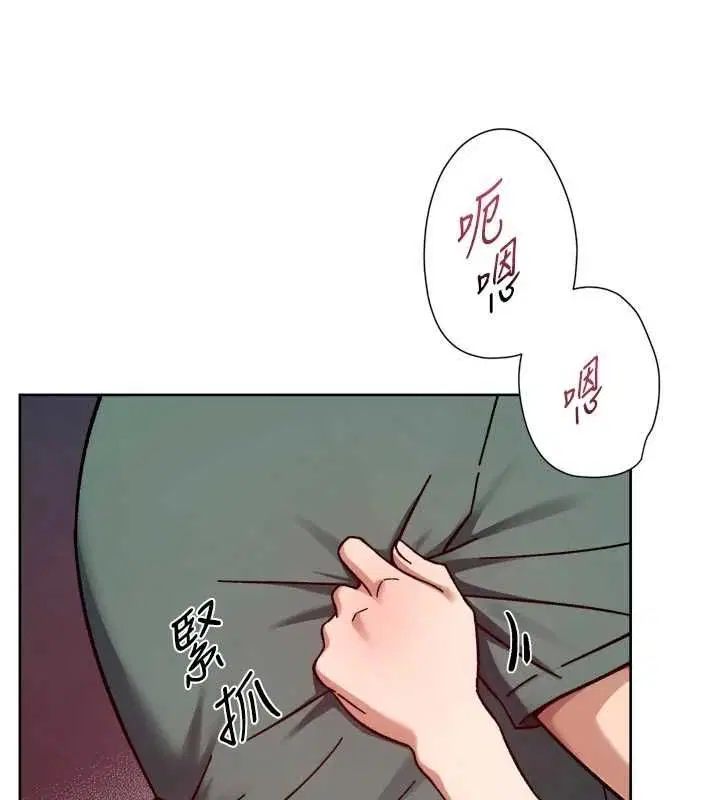 第126話