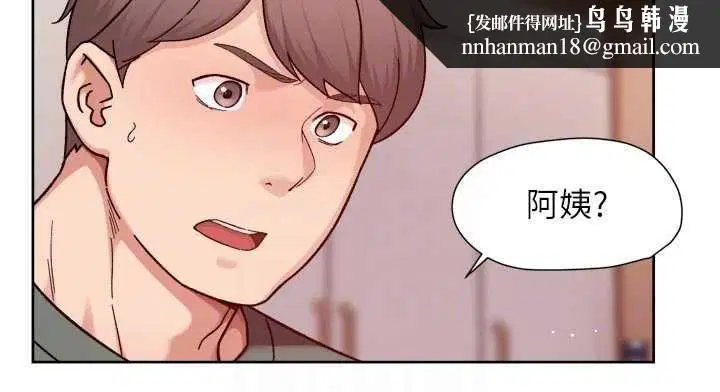 第126話