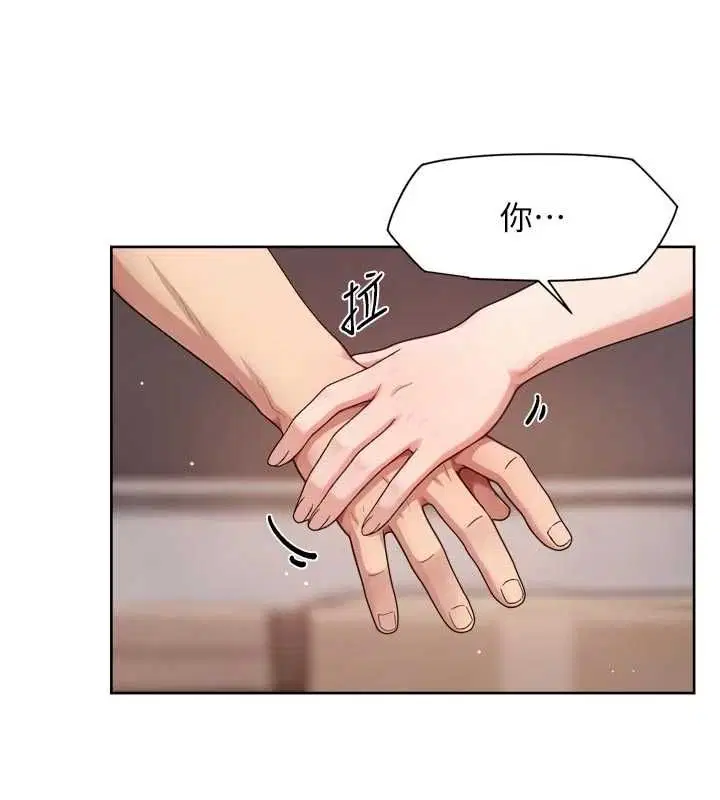第126話