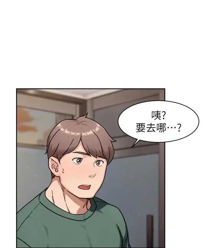 第126話