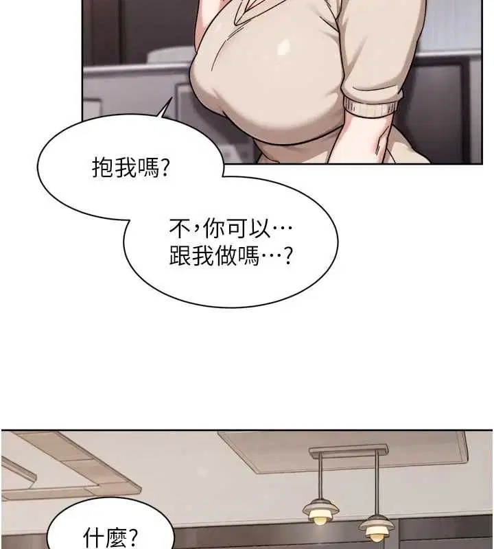 第126話