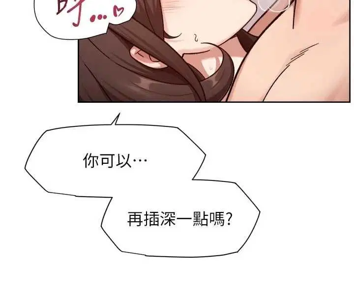 第126話