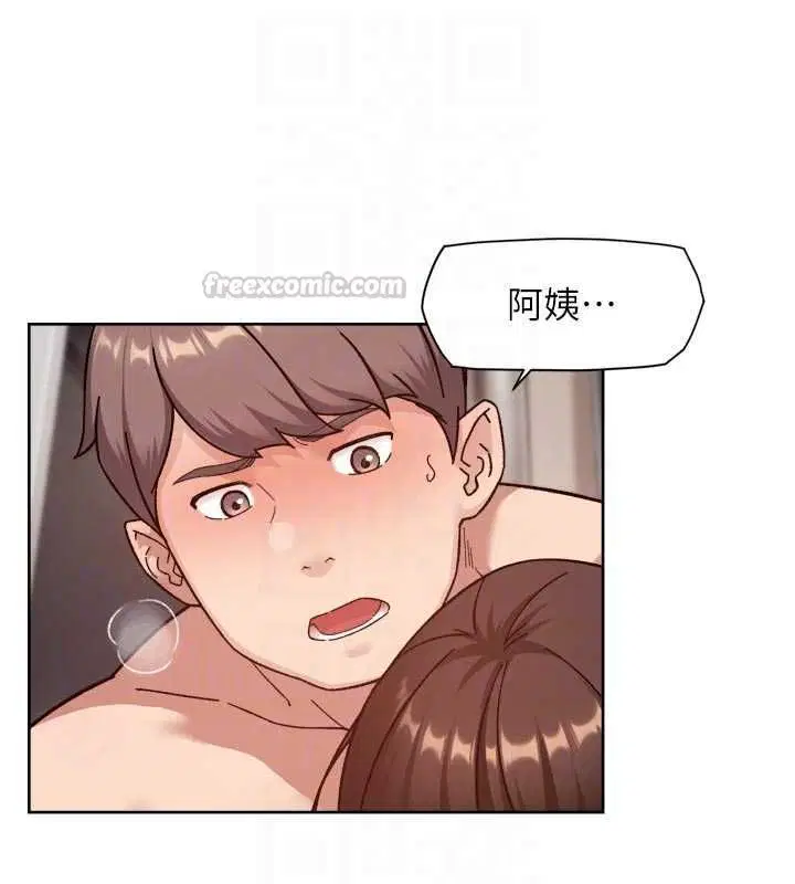 第126話