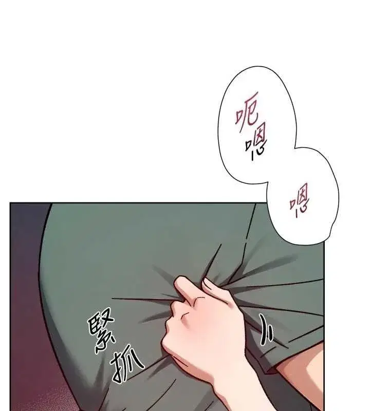 第127話